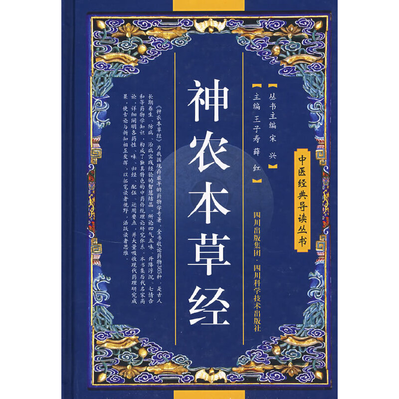 ���r(n��ng)���ݽ�(j��ng)