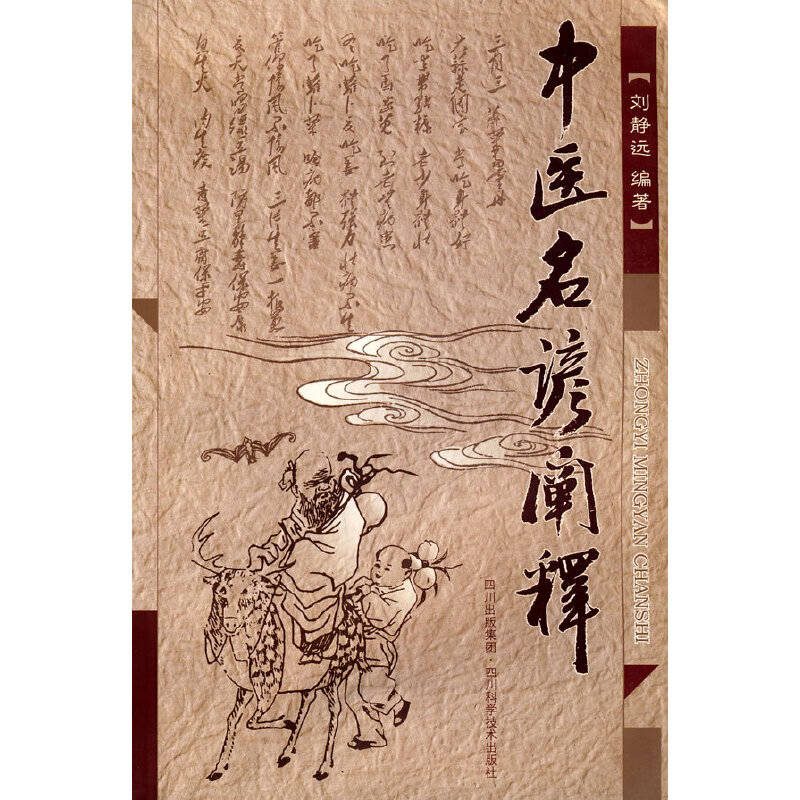 ���t(y��)���V�U�