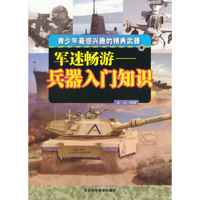 ��С�W����xϵ��֮����������dȤ�ľ�����������܊�ԕ��α������T֪�R