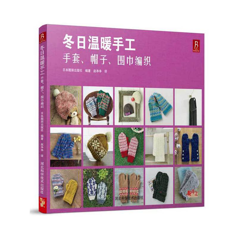 ���՜�ů�ֹ���������ñ������������