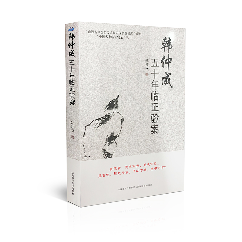 �n�ٳ���ʮ���R�C�(y��n)��