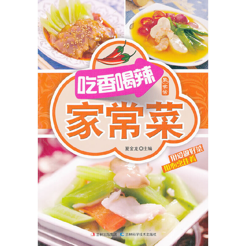 ��ҳ� ��/��/��/���ҳ���