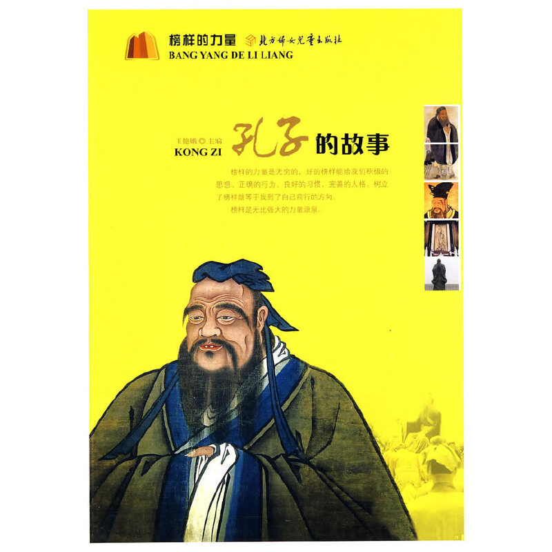 ��ӵ�����--���ӵĹ���