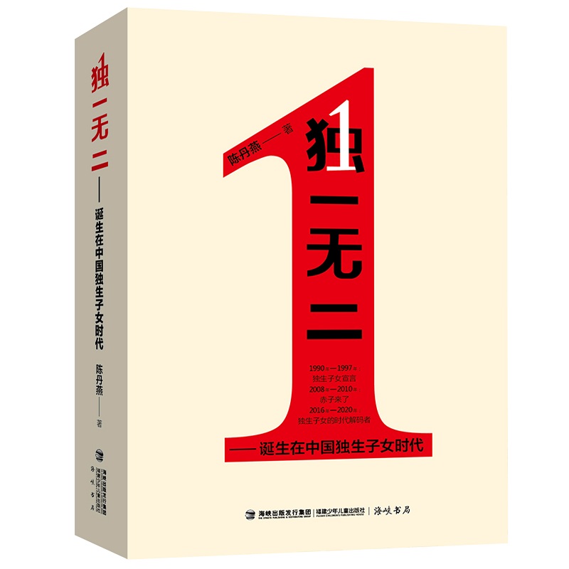 ��һ�o�������Q�����Ї�������Ů�r��