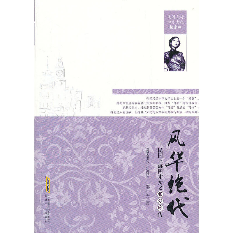 �L(f��ng)�A�^���������(gu��)�Ϻ��Ĳ�Ů֮����(��i)���