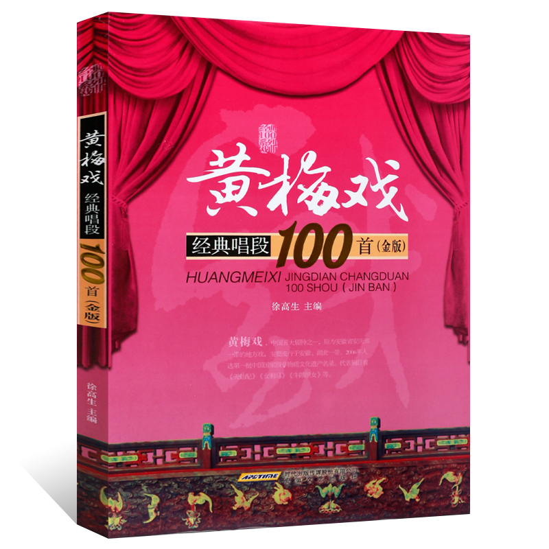 �S÷��(j��ng)�䳪��100�ף���棩