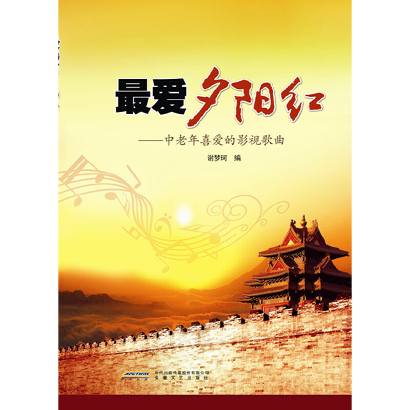 ��?l��i)?��i)Ϧ�(y��ng)�t����������ϲ��(��i)��Ӱҕ����