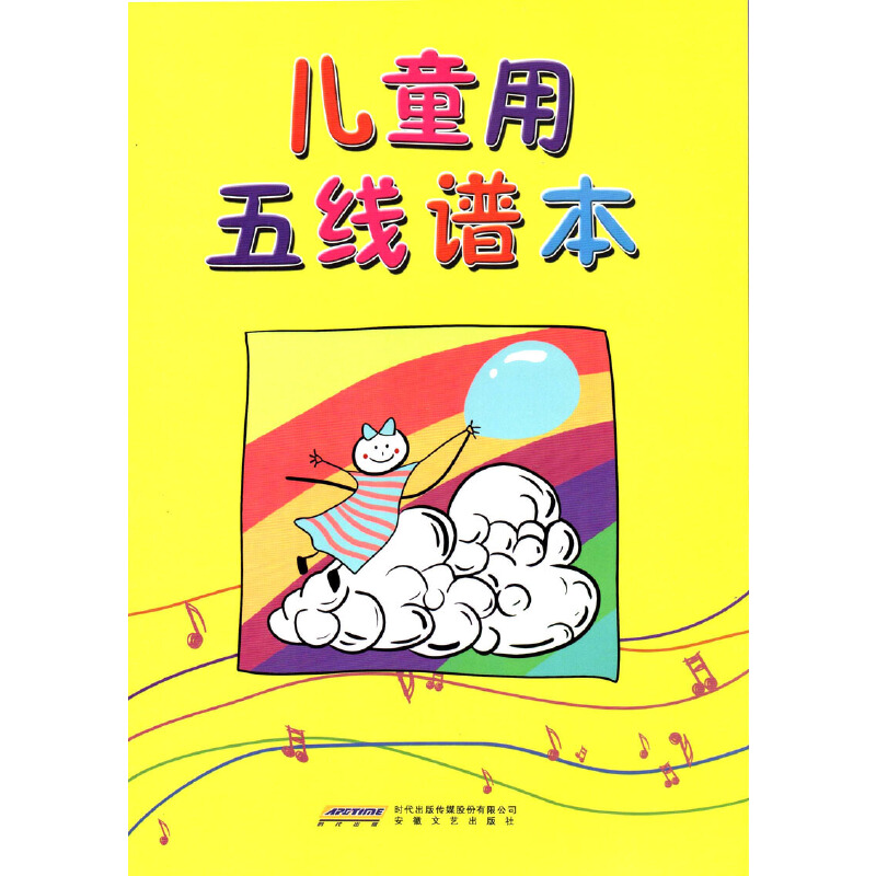 ��ͯ���往�V��