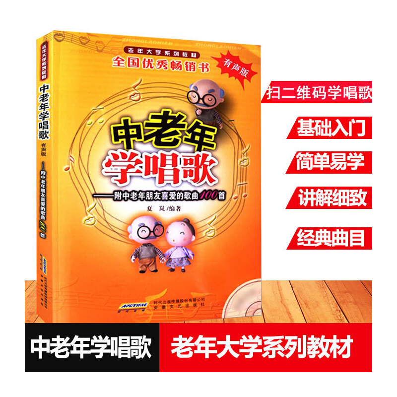 ������W(xu��)���裨���棩