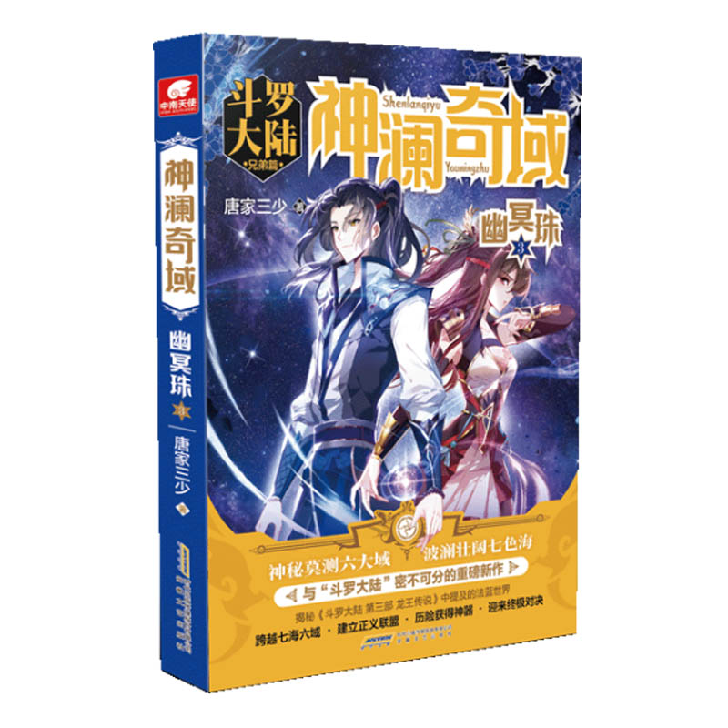 ��������ڤ��3