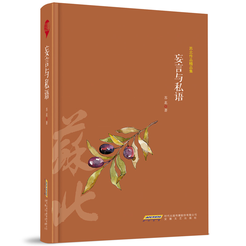 �K����Ʒ��Ʒ���������c˽�Z(y��)