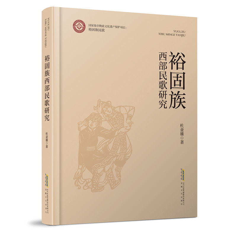 ԣ������������о�