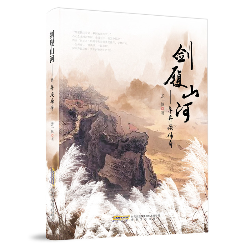 ����ɽ�ӡ�������������