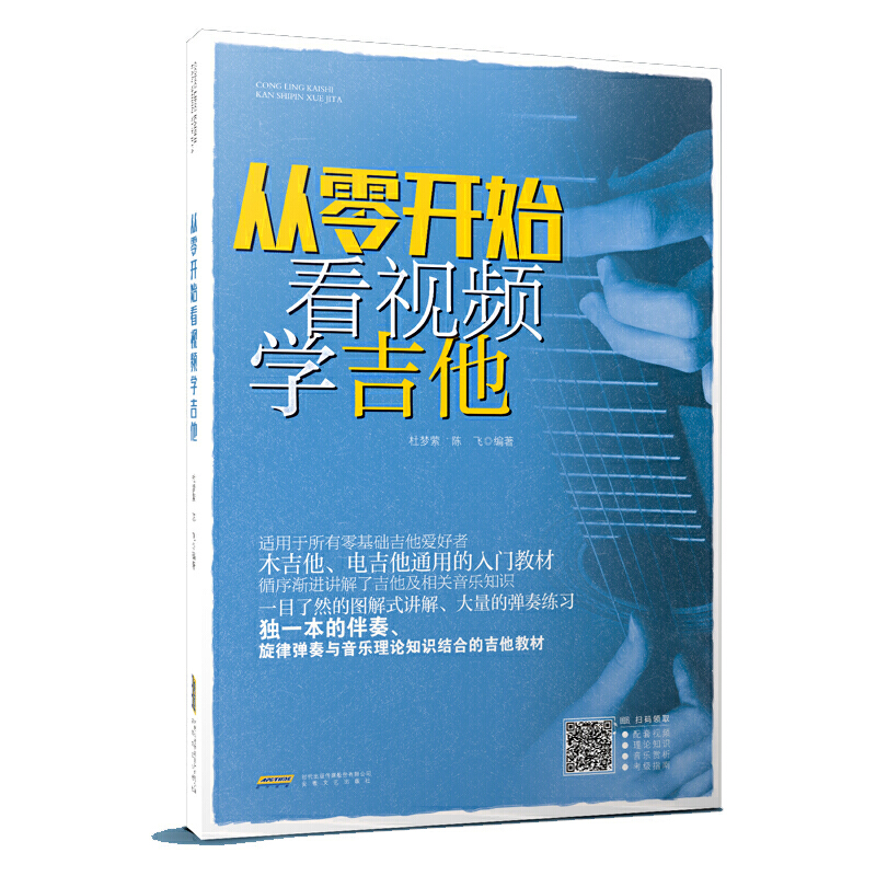 �����_ʼ��ҕ�l�W(xu��)����