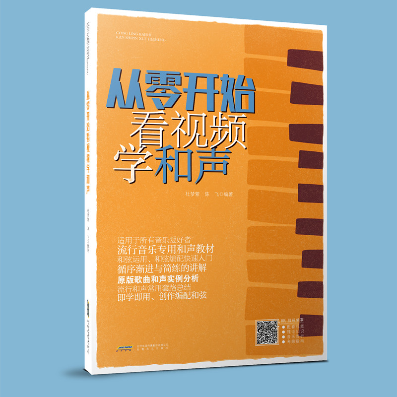 �����_ʼ��ҕ�l�W���к��c���Ҿ���