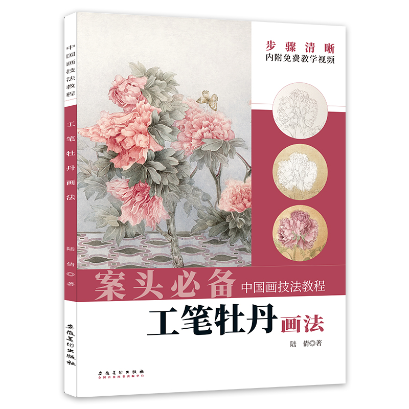 �Ї�(gu��)��(hu��)�����̡̳������Pĵ����(hu��)��