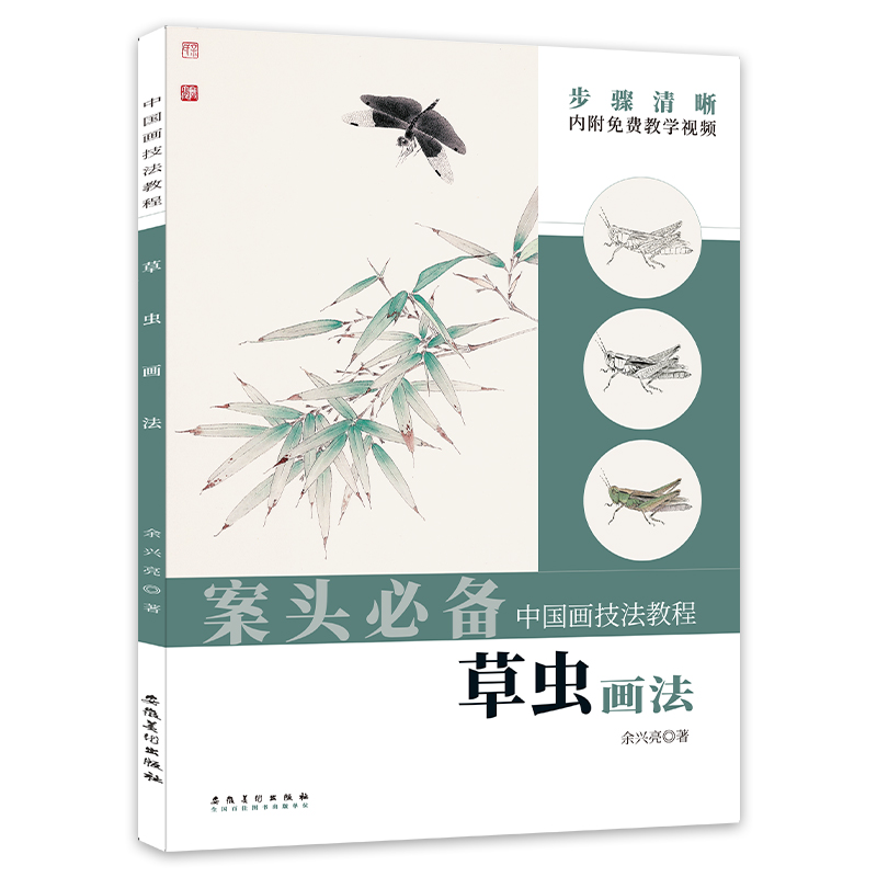 �Ї�(gu��)��(hu��)�����̡̳������x(ch��ng)��(hu��)��