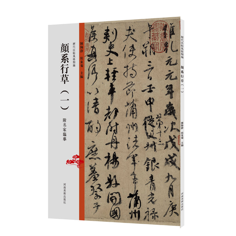 �v�������L��� �ϵ�вݣ�һ��