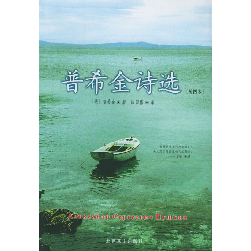 ��ϣ��Ԋ�x����D����