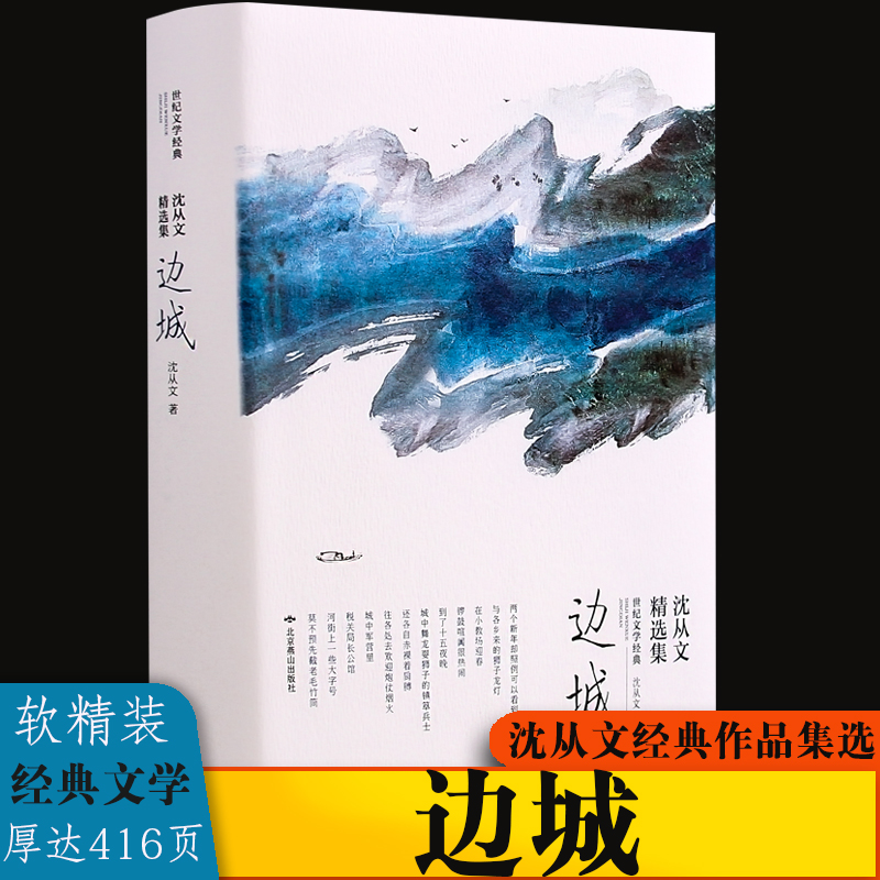 ߅�ǣ�����ľ��x����ܛ���b��