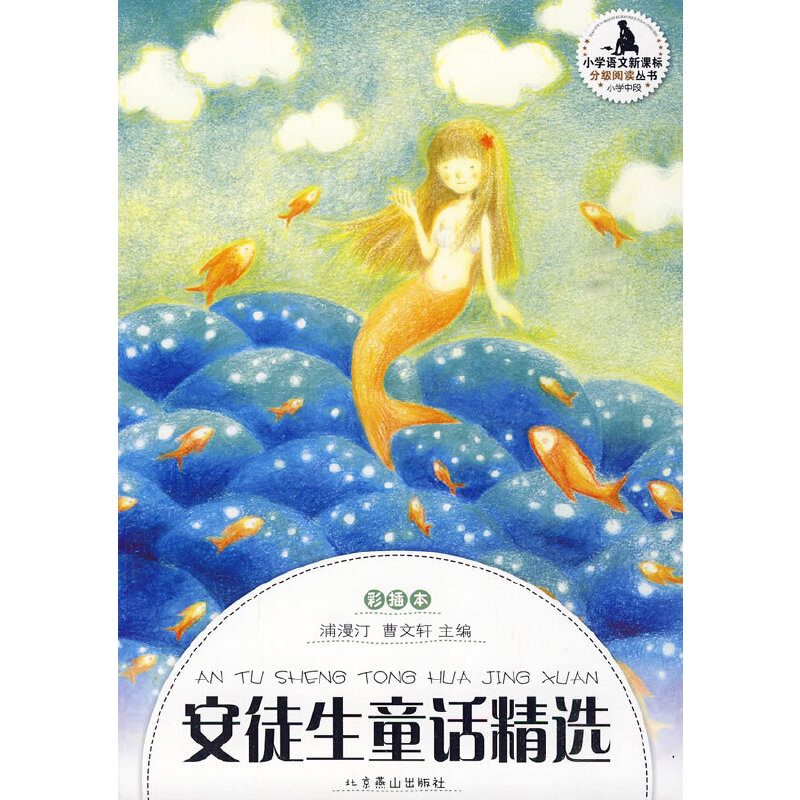 С�W(xu��)���ּ���x���жΣ�-��ͽ��ͯԒ���x