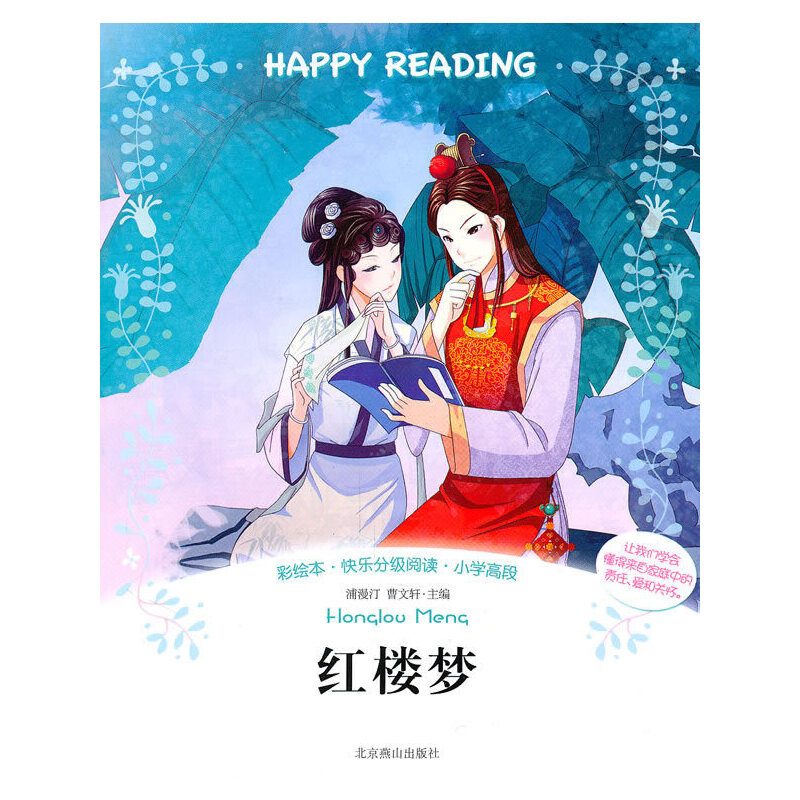 ���L�����옷�ּ���x���t�ǉ�