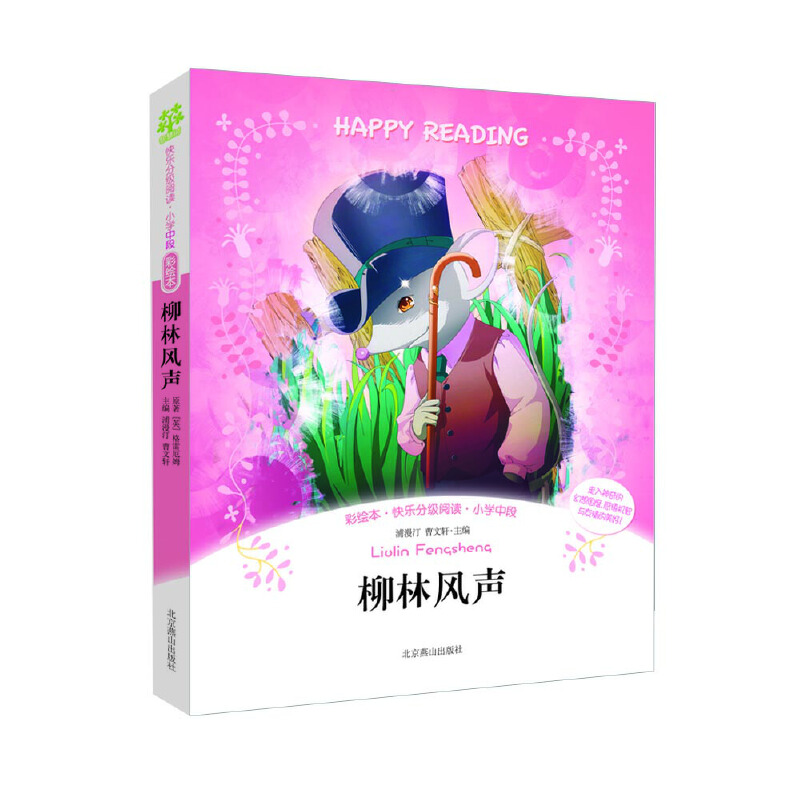 �����L(f��ng)