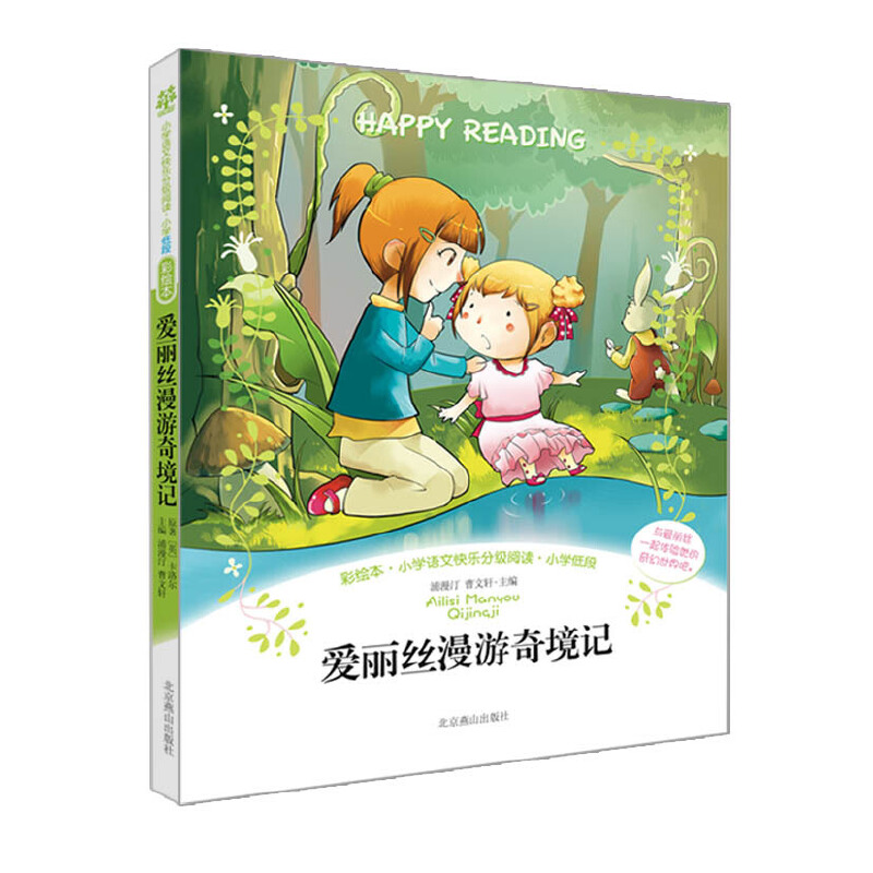 �����z�����澳ӛ