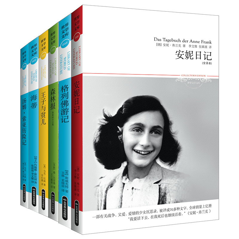 ���L������������ӛ+�����cؚ��+����+���з���ӛ+ɭ�ֈ�+��ķ�������v�Uӛ�����bȫ���ԣ�