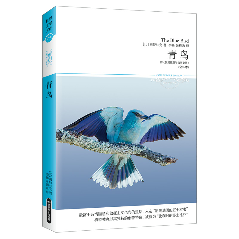 (�ČW(xu��)�Ď�(k��))���B(ȫ�g��)