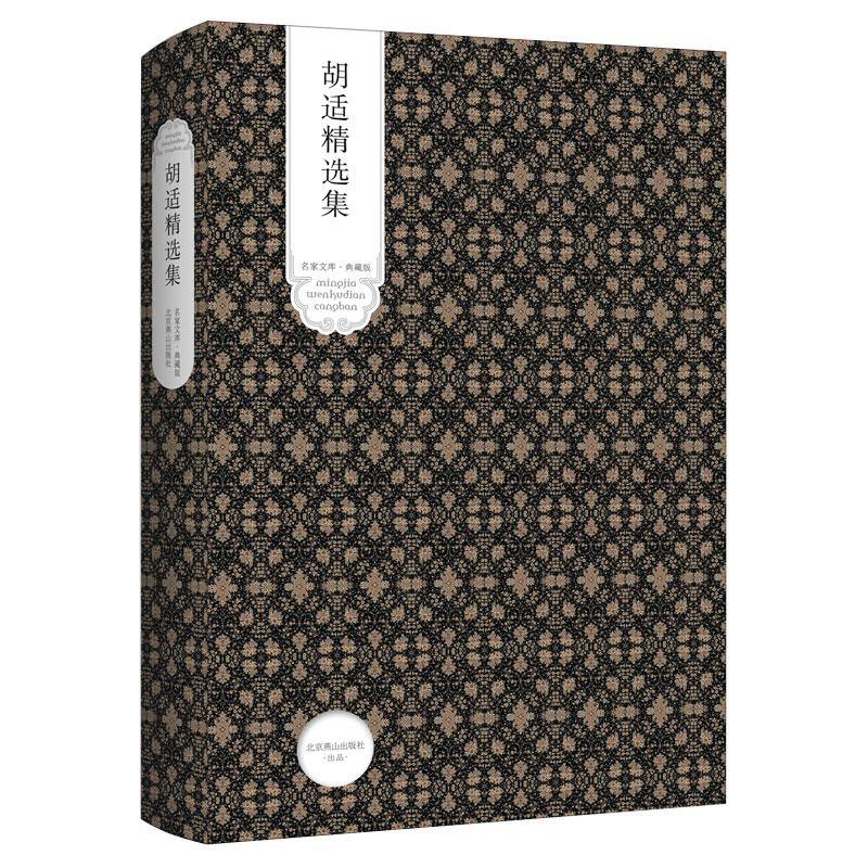 ���m���x��(���Ļ��\(y��n)�ӵ��_���ߣ�20���o(j��)�Ї�����Ӱ�����˼�������Ԫ�����Y��ʯ�����Z�á��T���m�������Ӣ�r��ͬ�Ƴ磻��