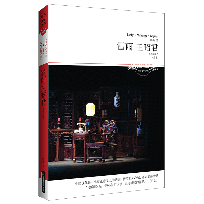 ���� ���Ѿ�(�ČW(xu��)�Ď�(k��))