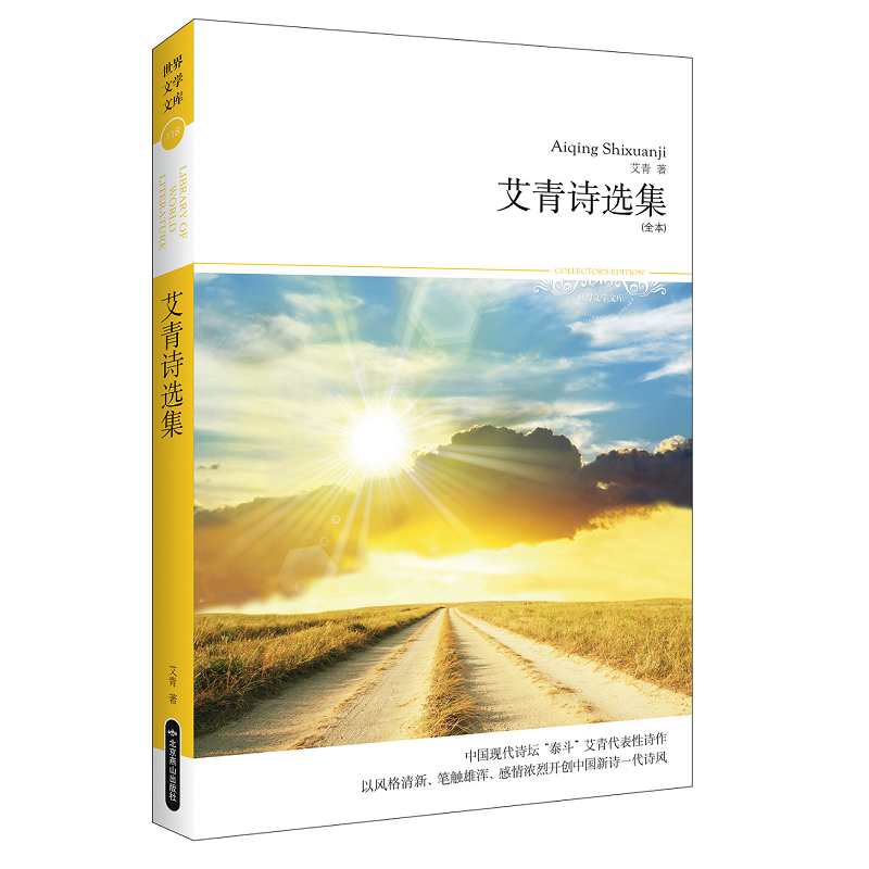 ����Ԋ(sh��)�x�� ���ČW(xu��)�Ď�(k��)118��