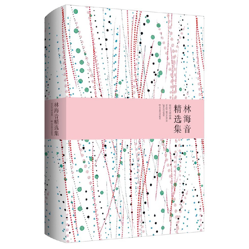 ���ֺ������x���������b���ԡ������f�¡����u(y��)20���o(j��)�A���������_���ČW(xu��)��ĸ���������������ٝ�u(y��)�����ČW(xu��)�����Ǐ�������������