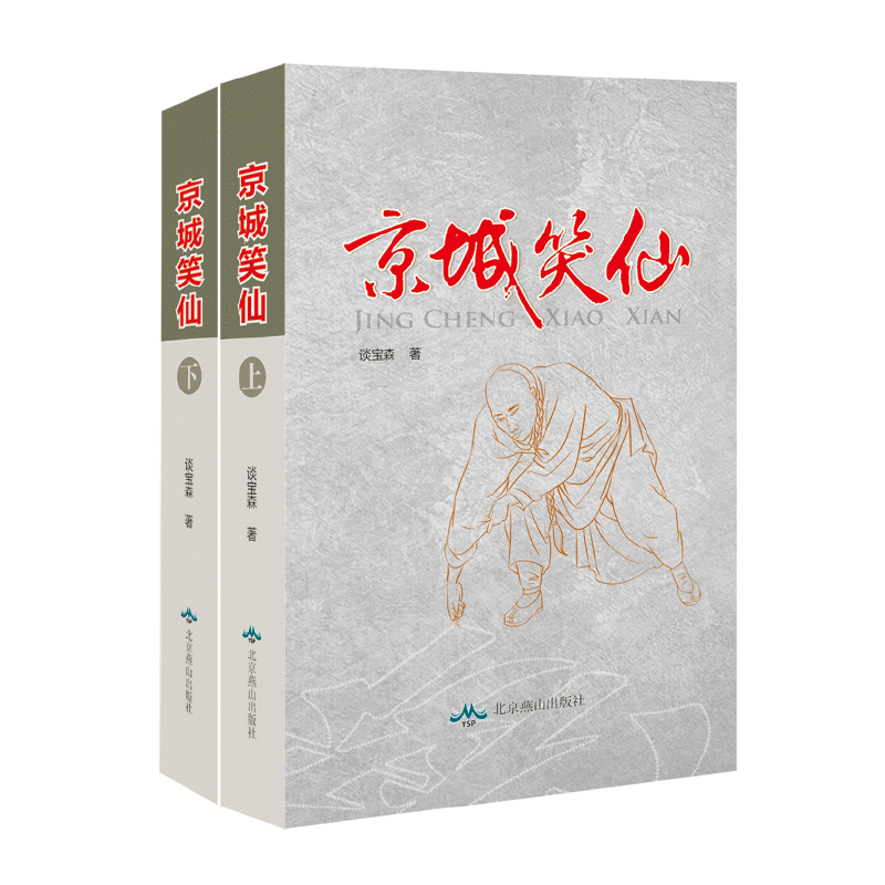 ����Ц�ɣ����ԣ�