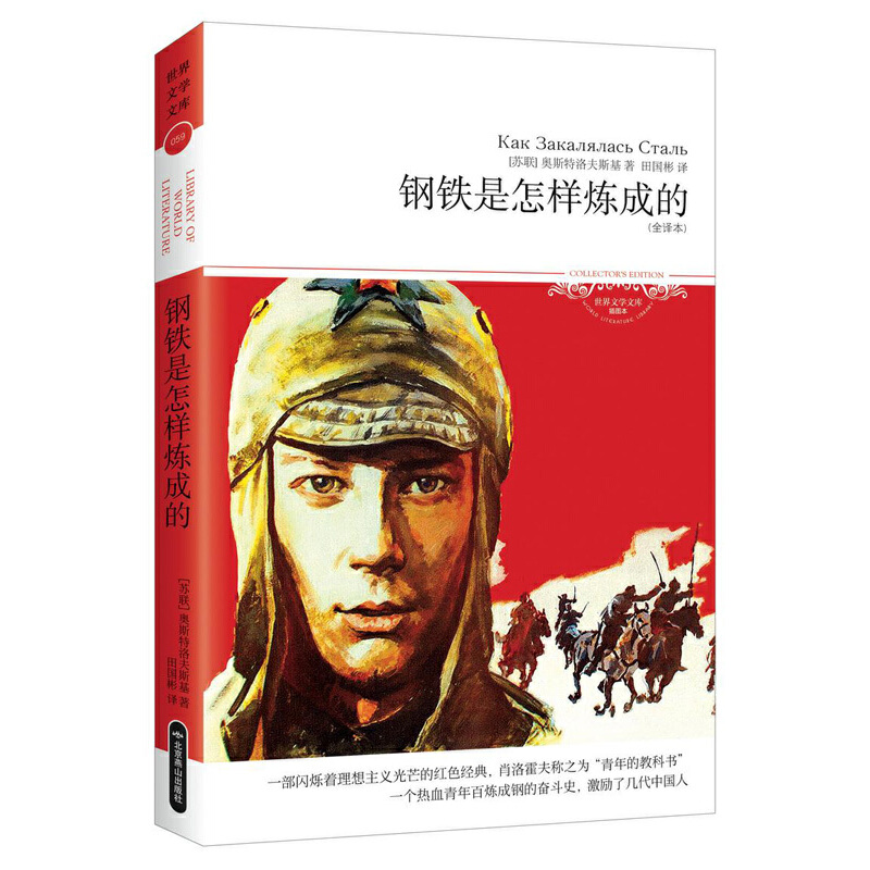 ��F�����Ӿ��ɵģ������ČW(xu��)�Ď�(k��)059 ��Dȫ�g����