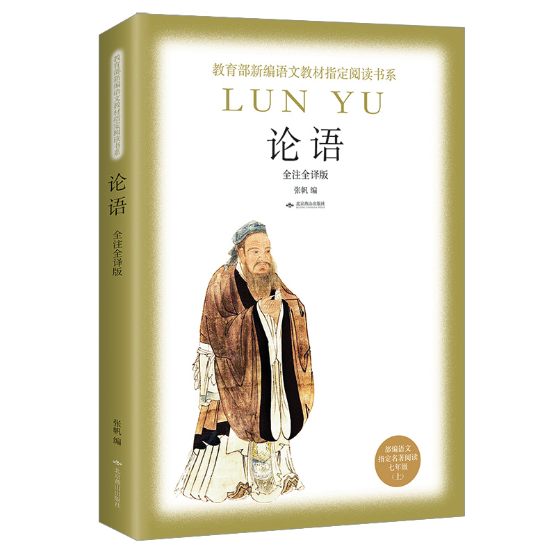 �������Z��ָ����x�����꼉�ϣ���Փ�Z��ȫעȫ�g�棩