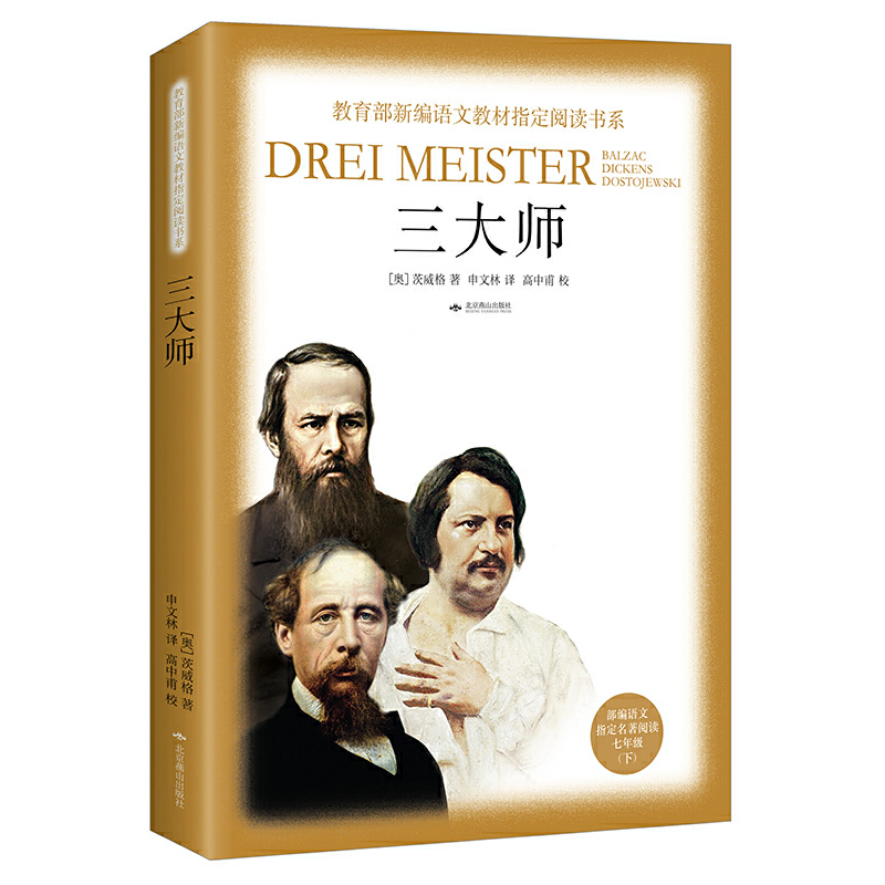 ���Z����x�����꼉(j��)�£�������