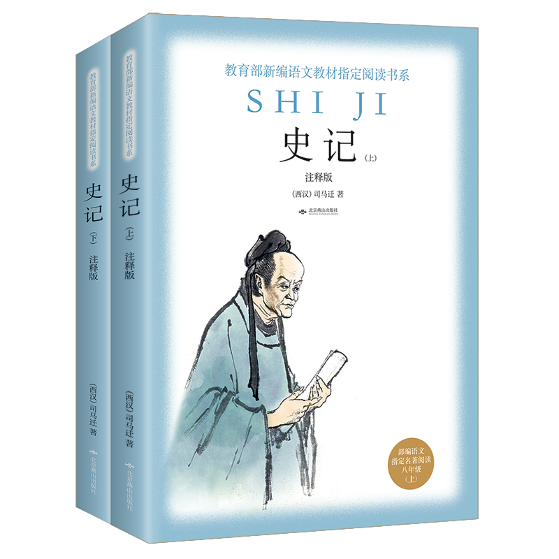 �������Z(y��)��ָ����x�����꼉(j��)�ϣ���ʷӛ�����b����(c��)��