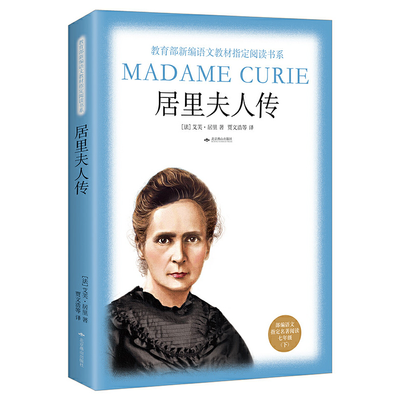 ���Z����x�����꼉(j��)�£���������˂�