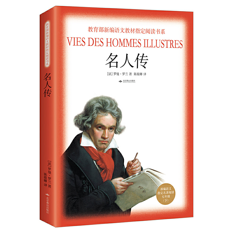 ���Z(y��)����x�����꼉(j��)�£������˂�