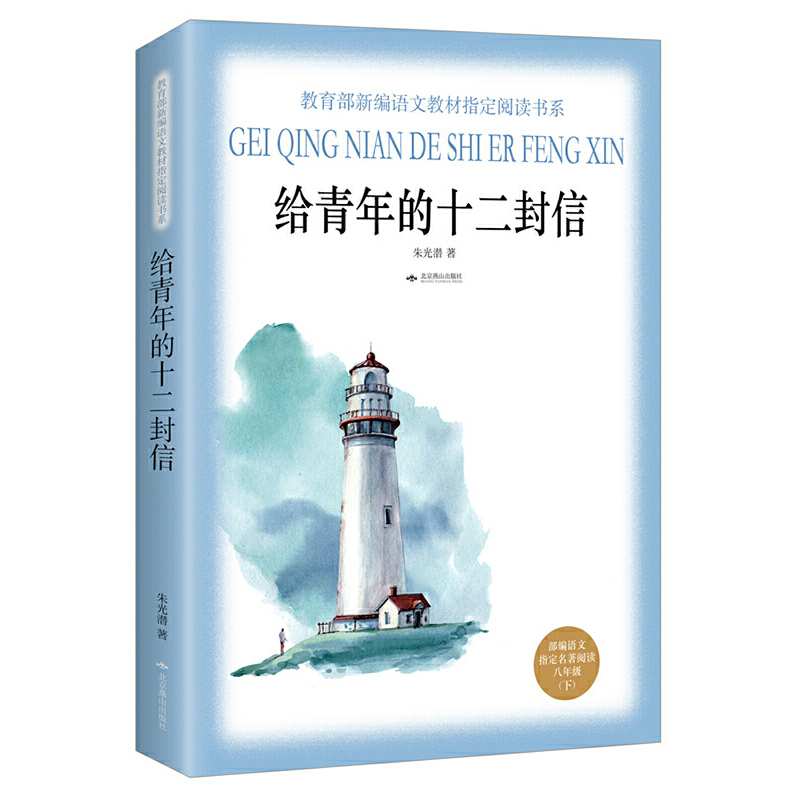 ���Z����x�����꼉�£����o�����ʮ������