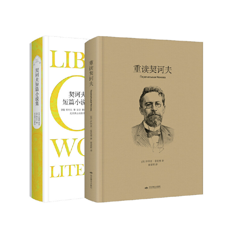 �¾����X��:�����X���ƪС�f����+�����x���X�򡷣����b���Ƀԣ������о����������g��ͯ����������