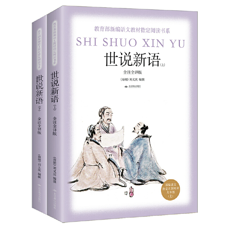 ���Z����x�����꼉(j��)�ϣ������f���Z��ȫעȫ�g�� ���b����(c��)��