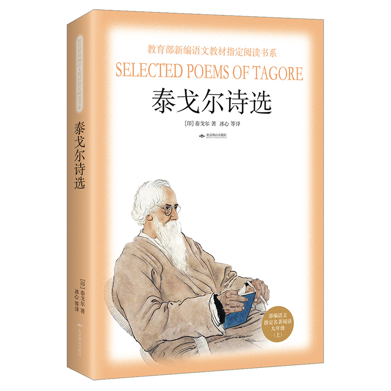 ���Z����x�����꼉�ϣ���̩�ꠖԊ�x