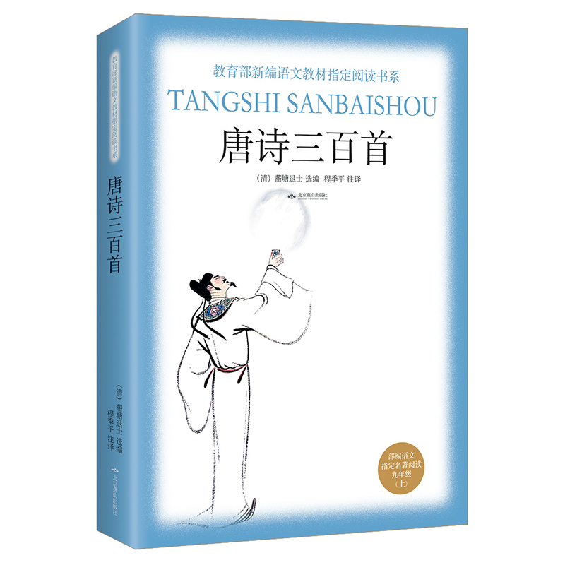 ���Z(y��)����x�����꼉(j��)�ϣ�����Ԋ(sh��)������