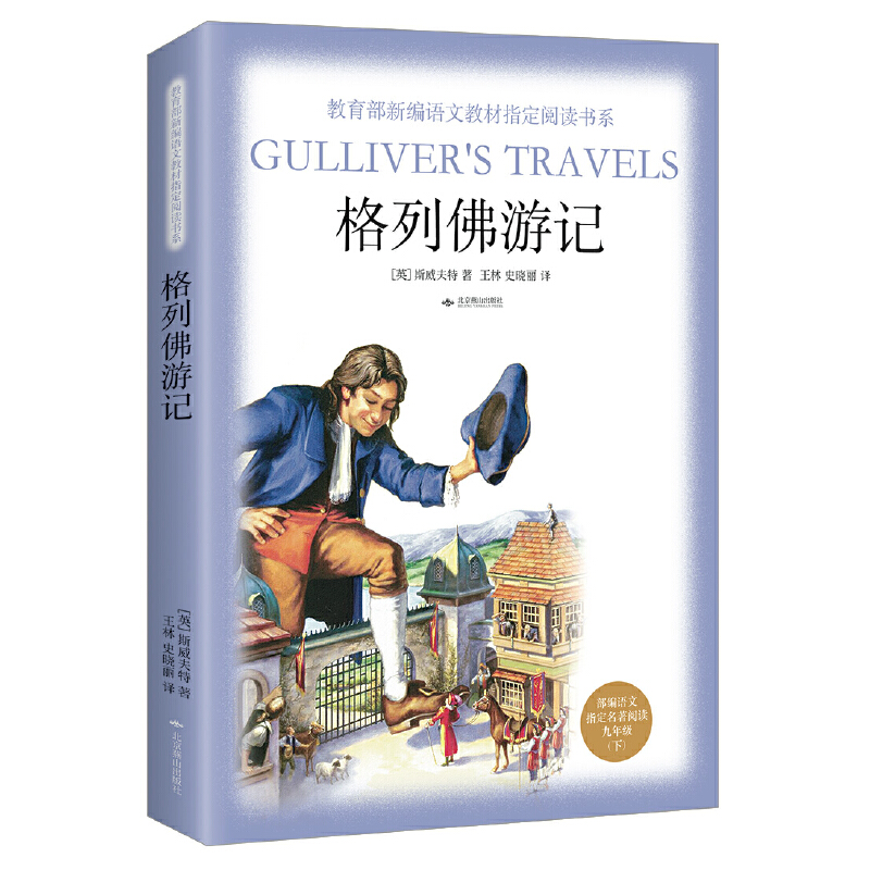 �������Z(y��)��ָ����x�����꼉(j��)�£������з���ӛ