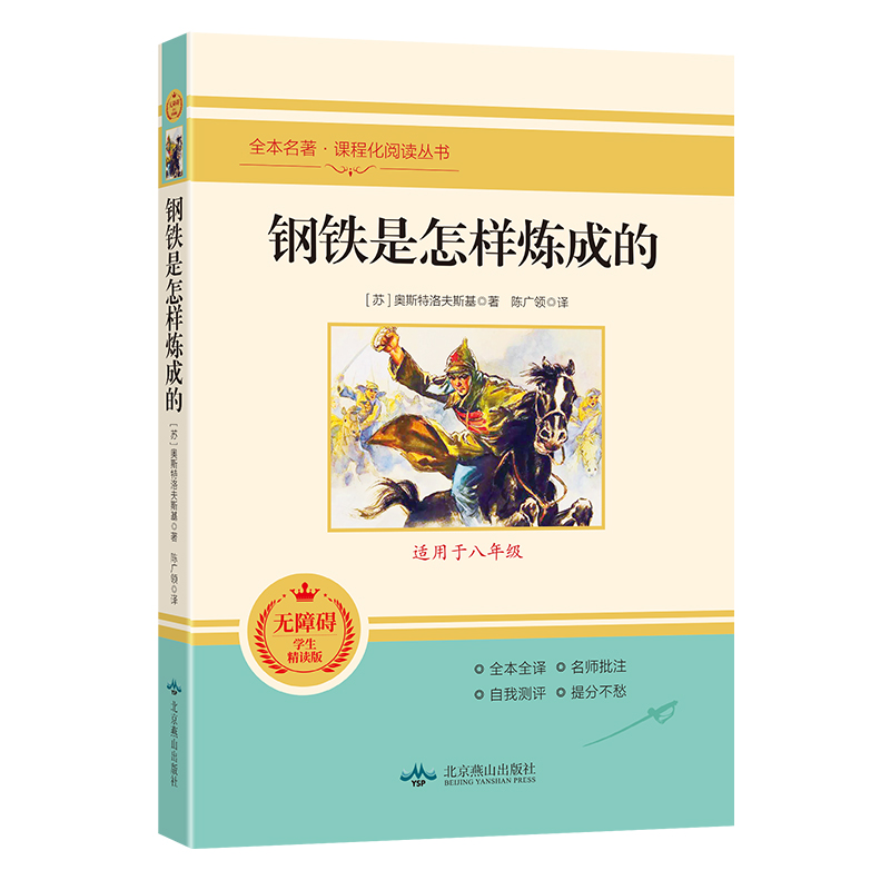 ��F�����ӟ��ɵ� �o�ϵK�W(xu��)�����x�� ���꼉�n����x����