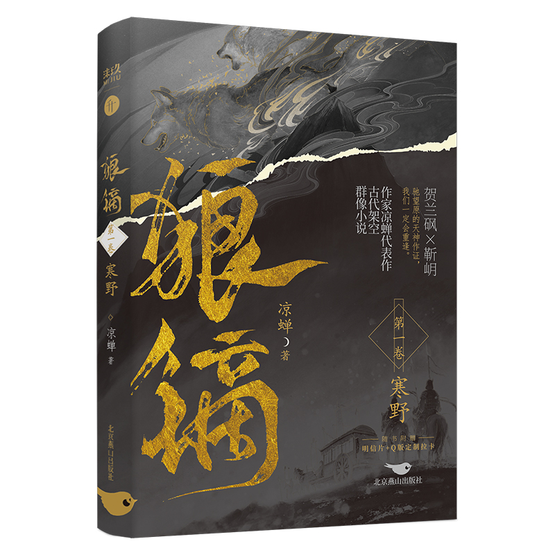 ���C����Ұ��ٛ����Ҋ����Ƭ2�����p��Q�������1�� ���N������ ���s �����Lƪ���� �p�����Ŵ��ܿ�Ⱥ��С�f�����R��+���\