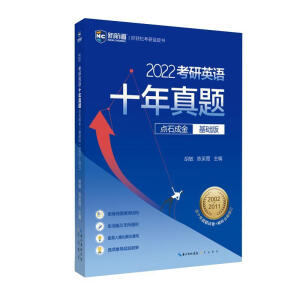 2023����Ӣ�Zʮ�����}�c(di��n)ʯ�ɽ� ���A(ch��)�� 2003��2012�v�����}��������Ӣ�Zһ�m�� �º��������{(l��n)Ƥ��